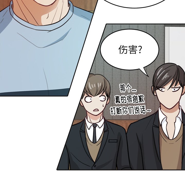 第10話 - 第65张
