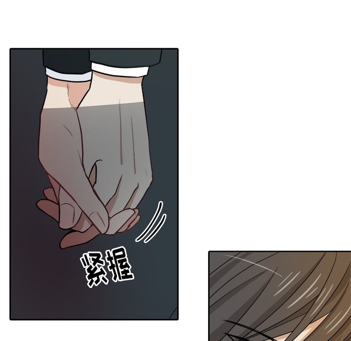 第11話 - 第22张
