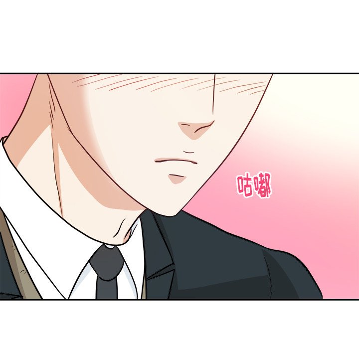 第11話 - 第67张