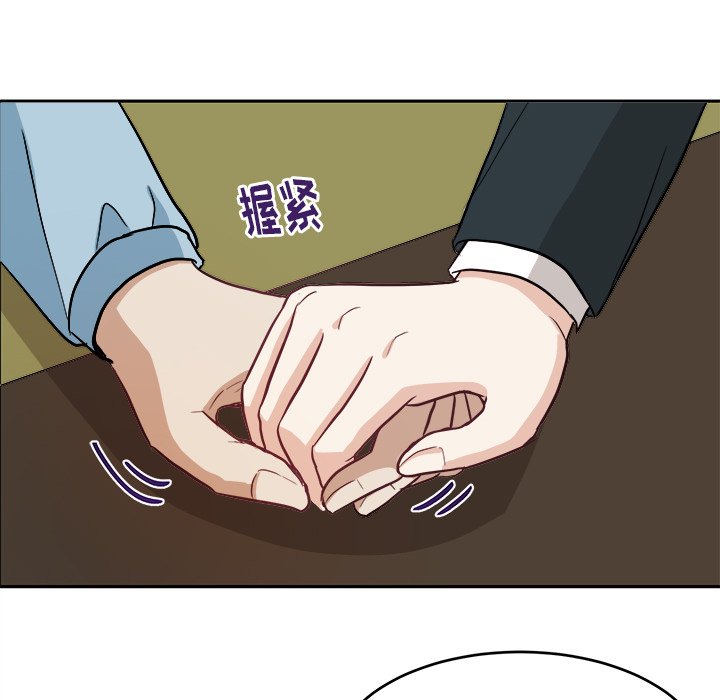 第11話 - 第71张