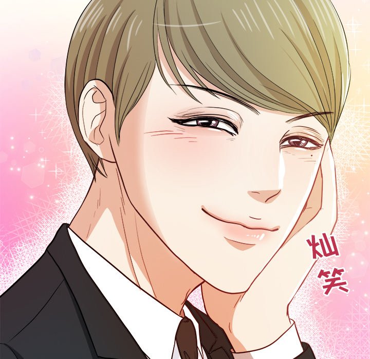 第11話 - 第79张