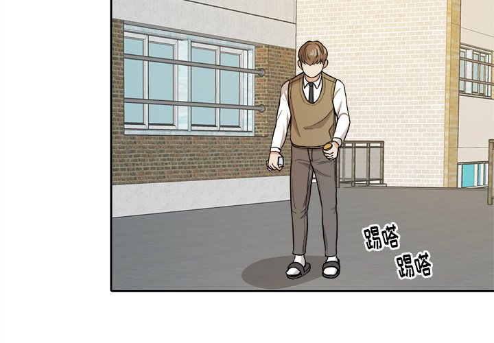 第12話 - 第2张