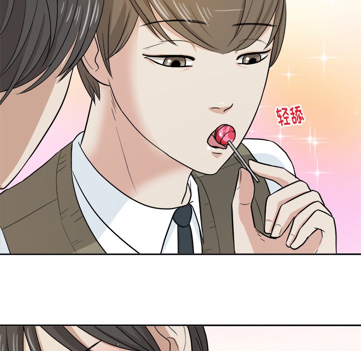 第12話 - 第56张
