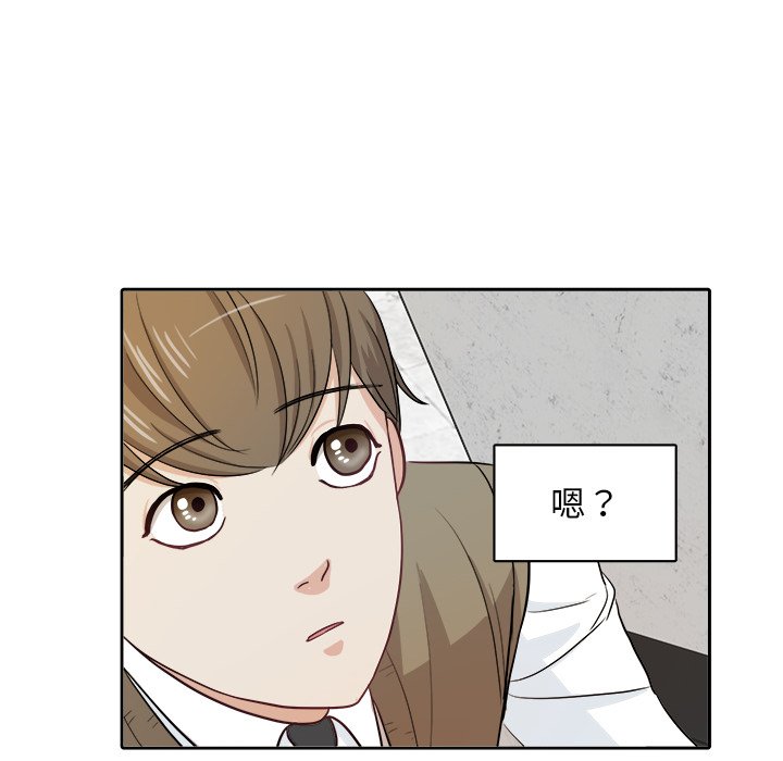 第13話 - 第24张