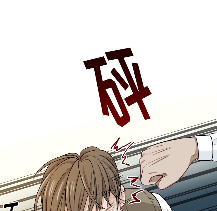 第13話 - 第25张