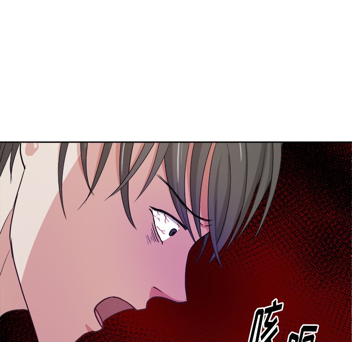 第13話 - 第39张