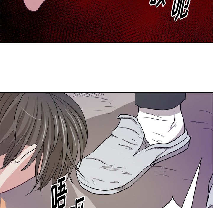 第13話 - 第40张