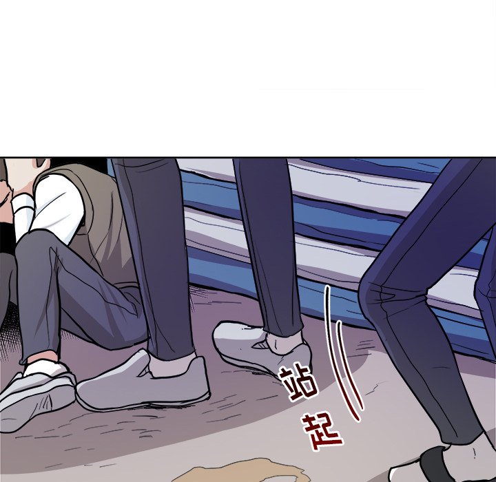 第13話 - 第62张