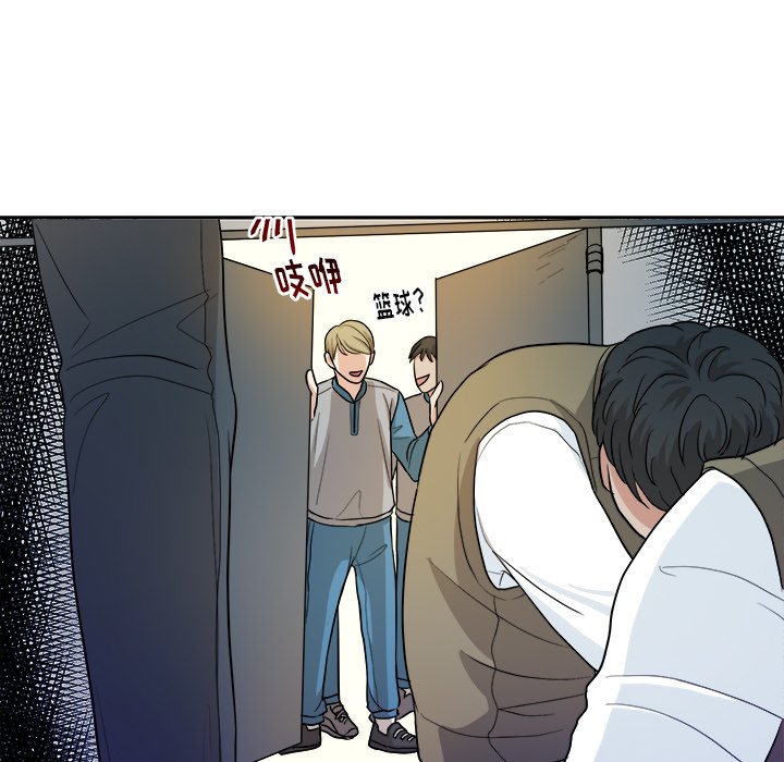 第13話 - 第66张