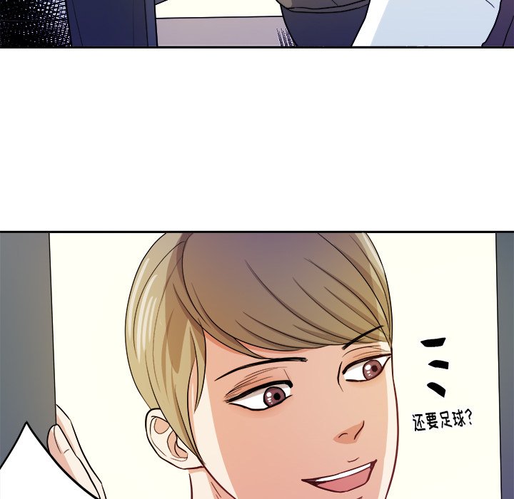 第13話 - 第67张