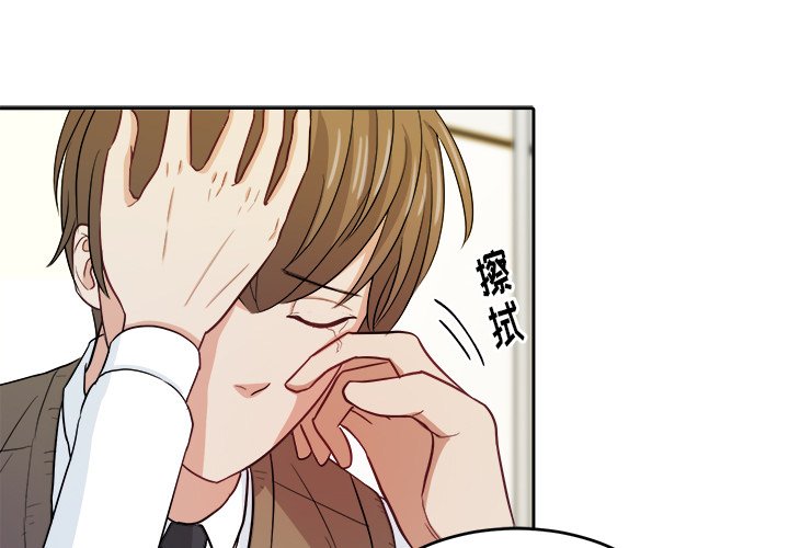 第15話 - 第0张