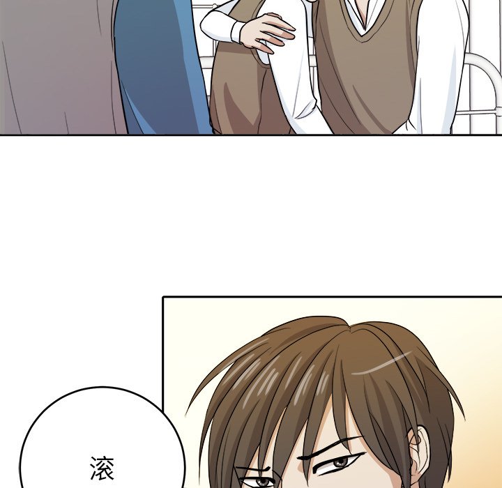 第15話 - 第19张