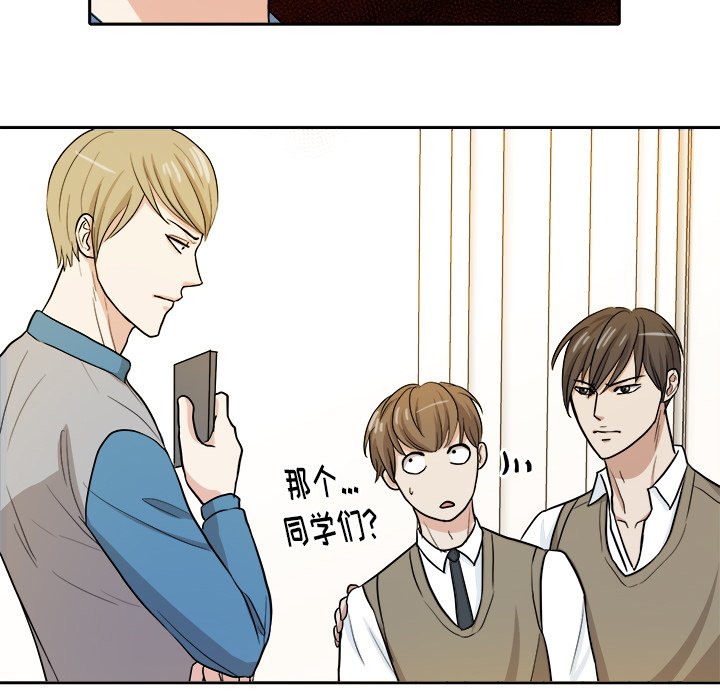第15話 - 第23张