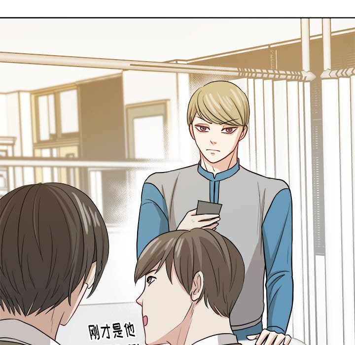 第15話 - 第29张