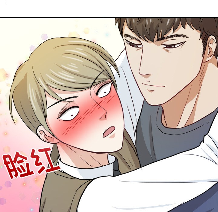 第16話 - 第12张