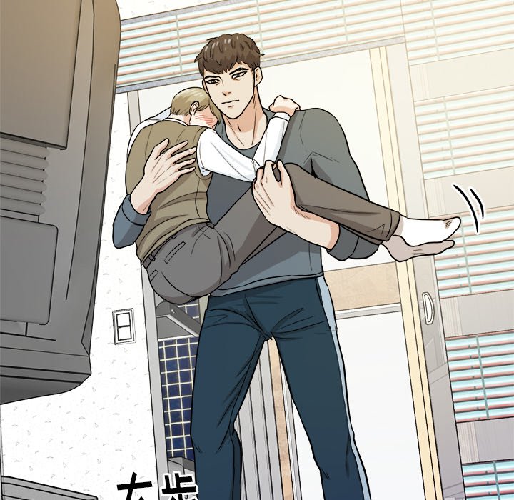 第16話 - 第18张