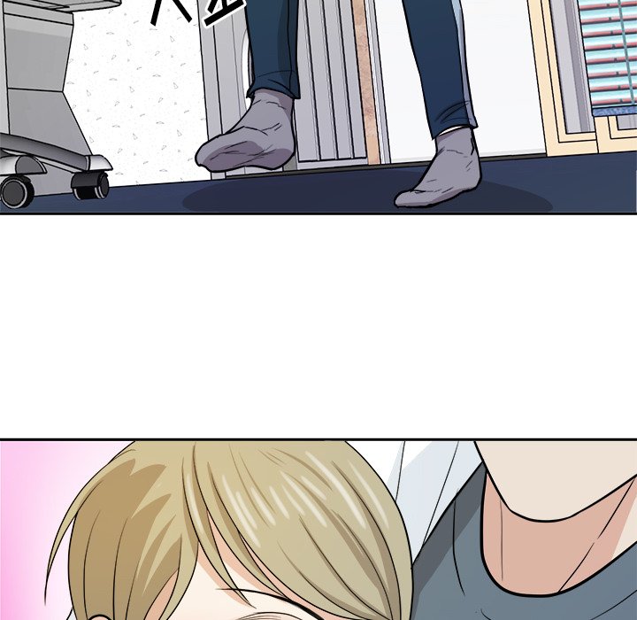 第16話 - 第19张
