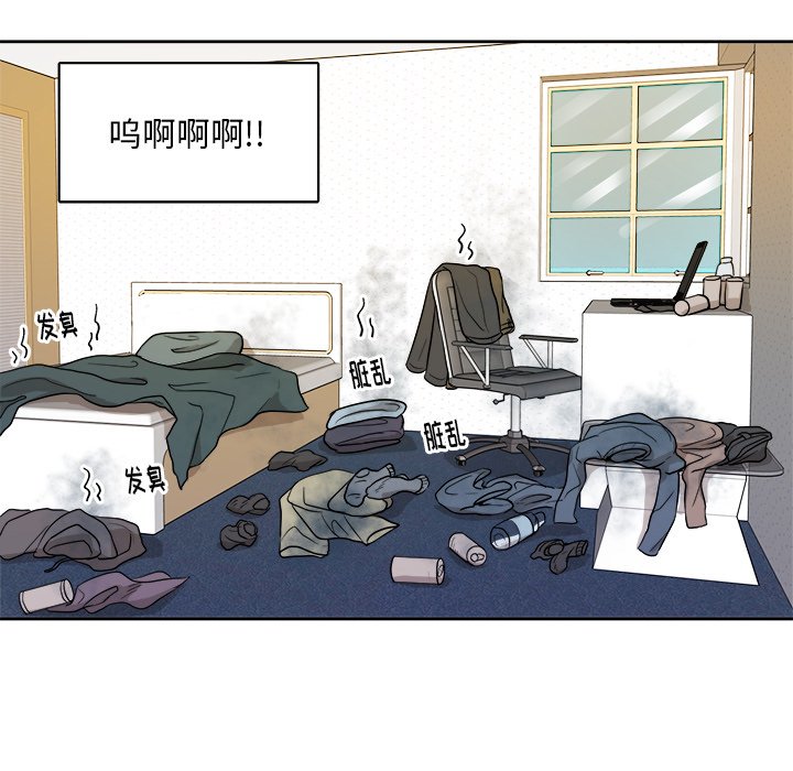 第16話 - 第22张