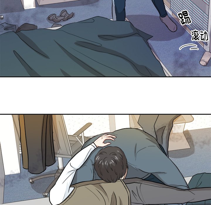 第16話 - 第25张