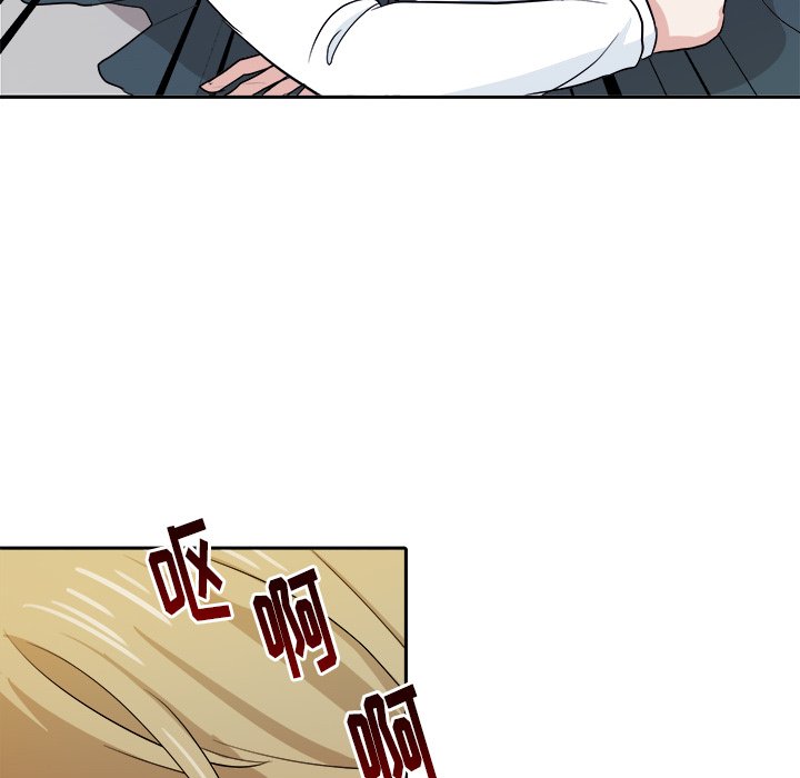 第16話 - 第33张