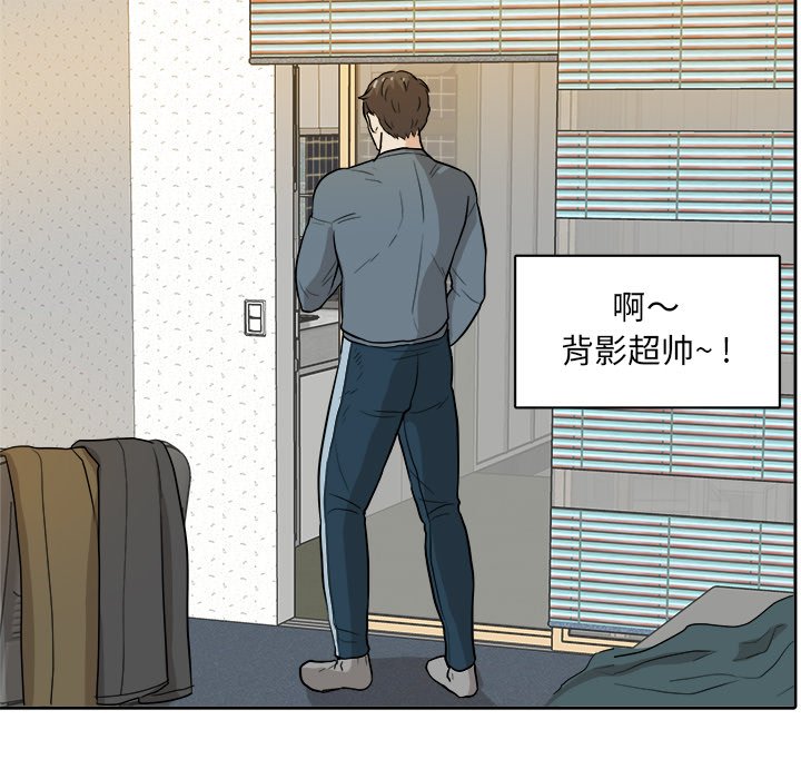 第16話 - 第50张