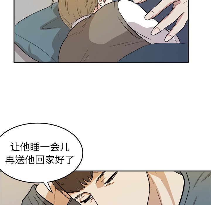 第16話 - 第60张