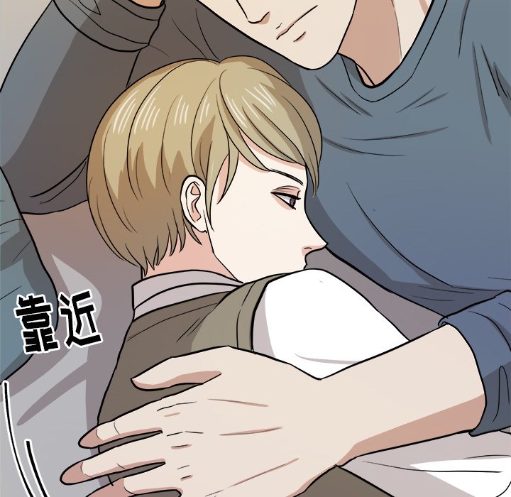 第16話 - 第61张