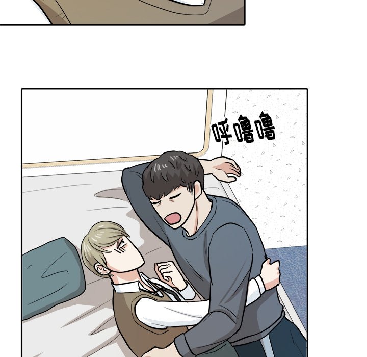 第16話 - 第65张