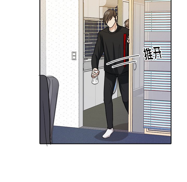 第16話 - 第70张