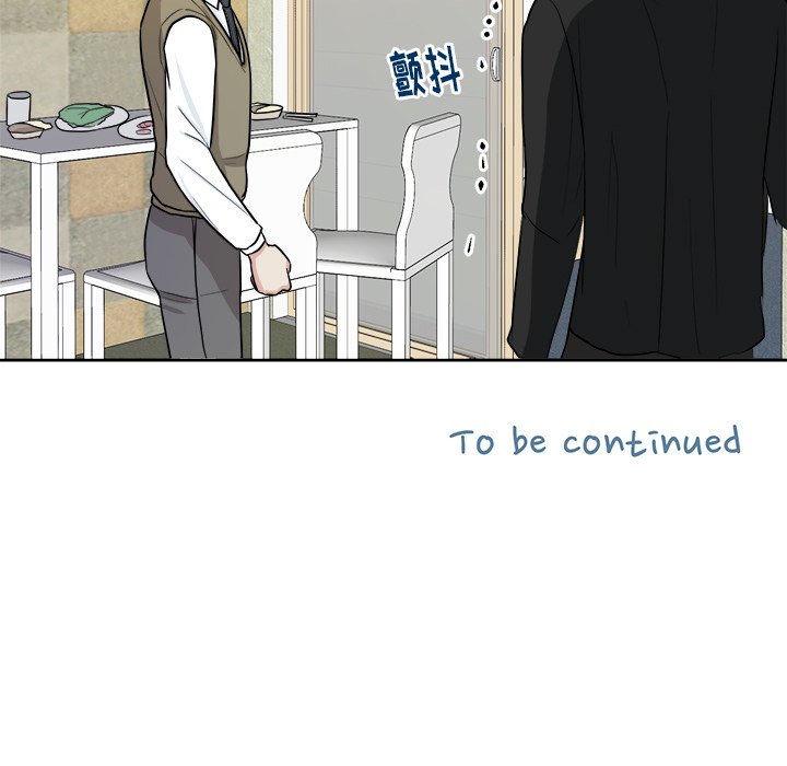 第16話 - 第73张