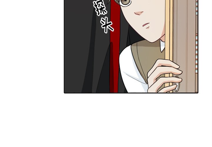 第17話 - 第2张