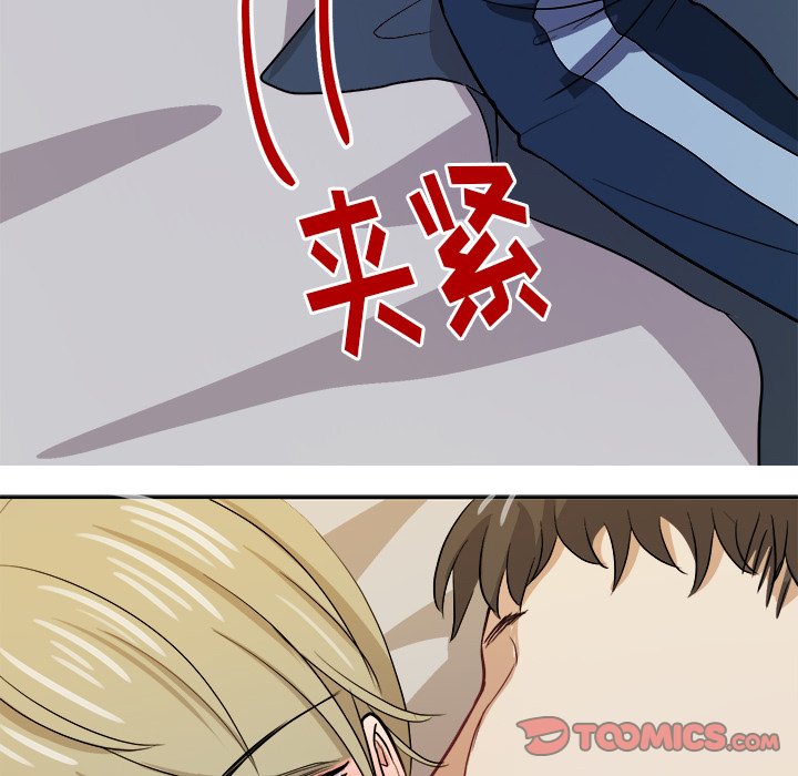 第17話 - 第29张