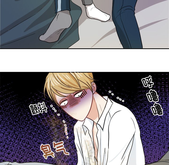 第17話 - 第35张