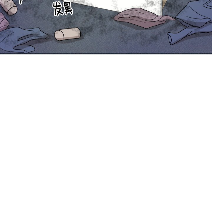 第17話 - 第38张