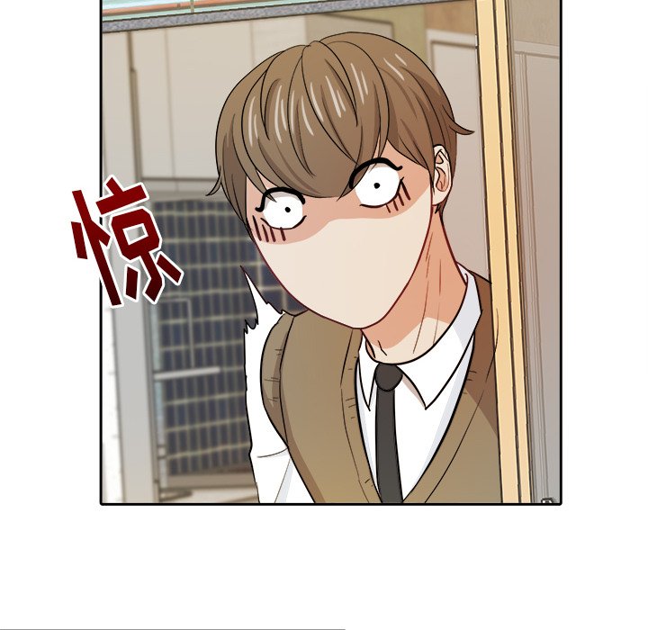 第17話 - 第5张