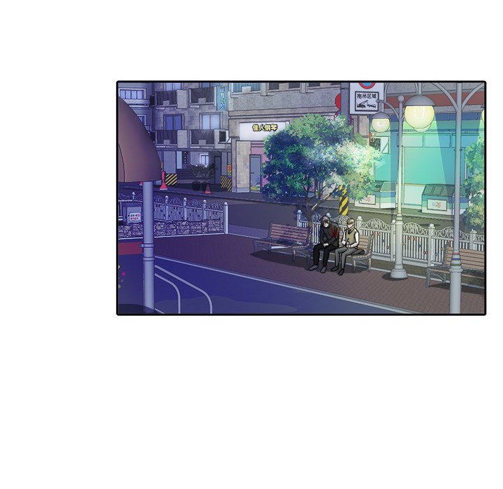 第17話 - 第53张
