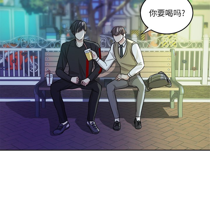 第17話 - 第62张