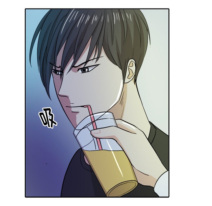 第17話 - 第63张