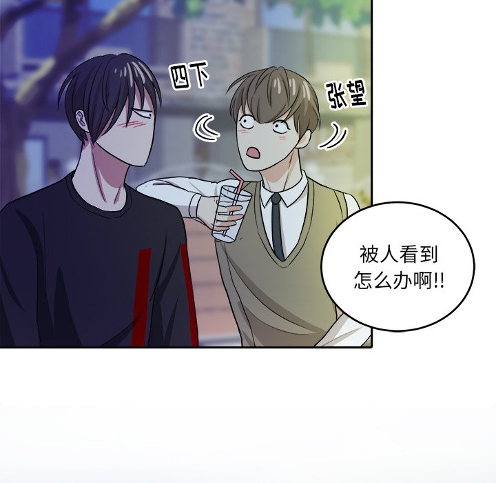 第17話 - 第78张