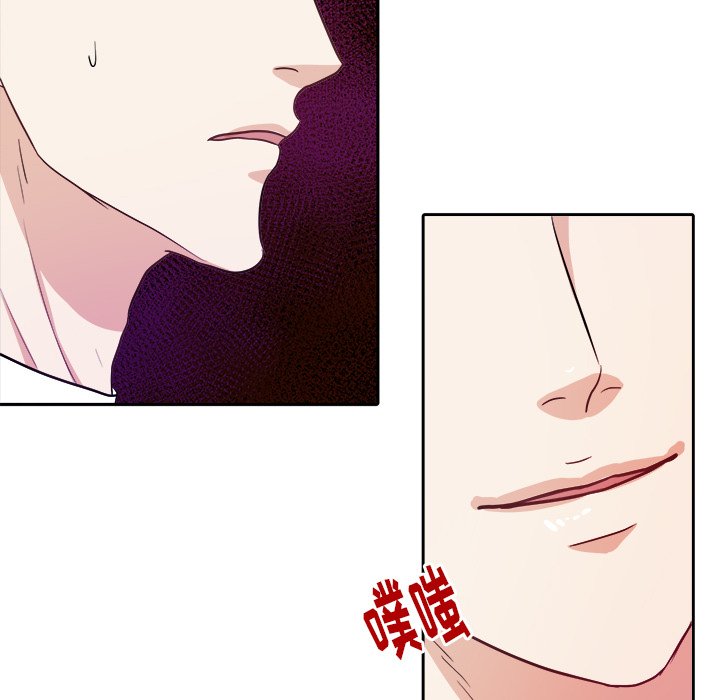 第18話 - 第12张