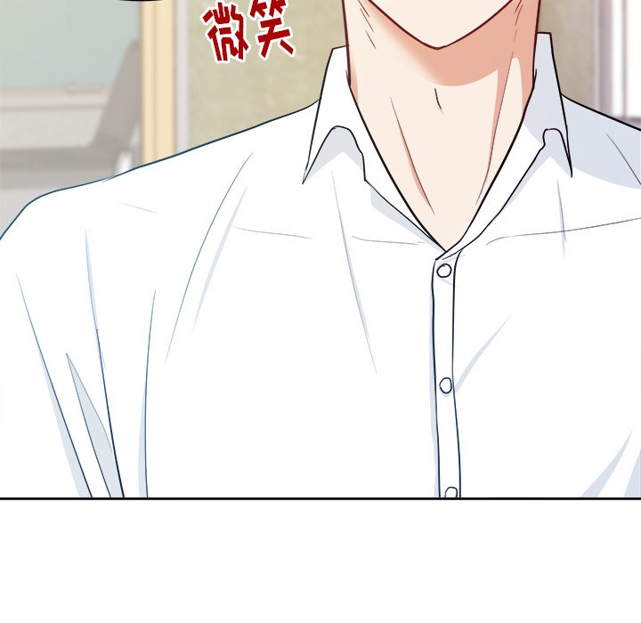 第18話 - 第30张