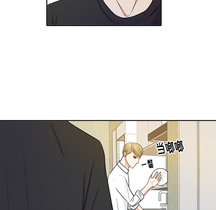 第18話 - 第4张