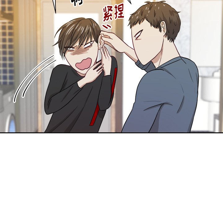 第18話 - 第50张