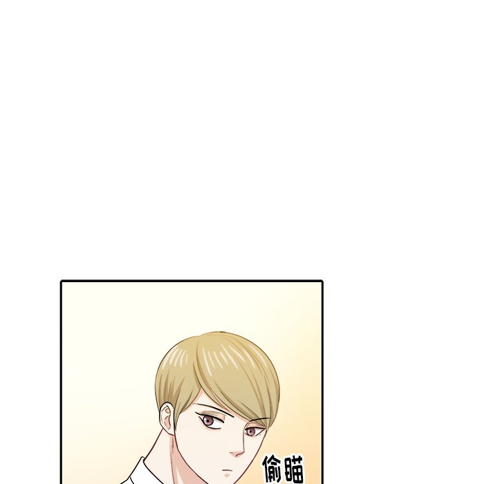 第18話 - 第70张