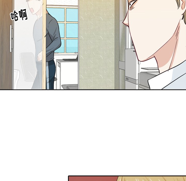 第18話 - 第75张