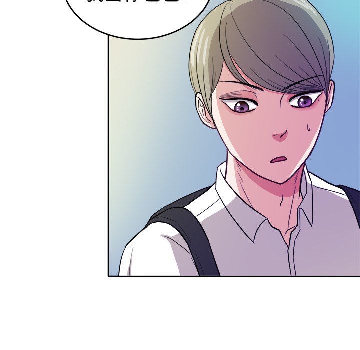 第19話 - 第34张