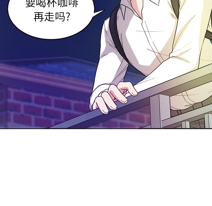 第19話 - 第59张