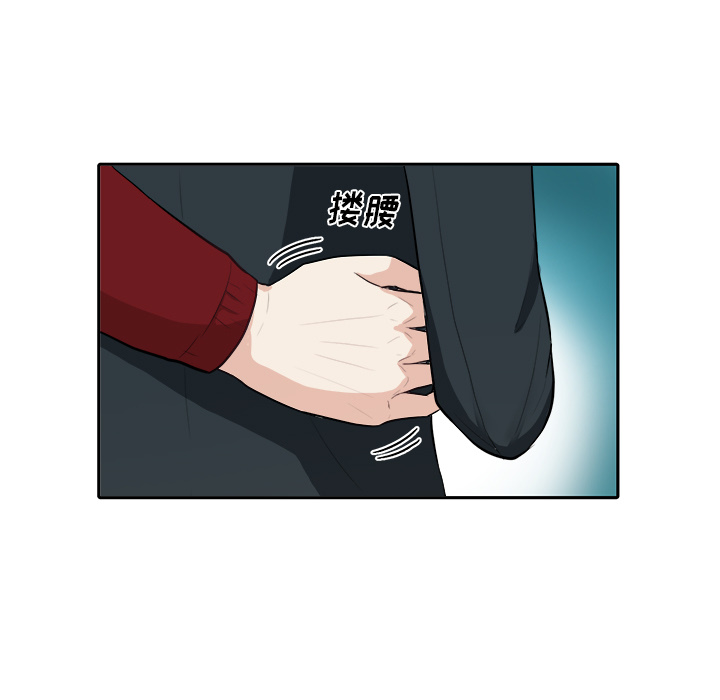 第2話 - 第22张