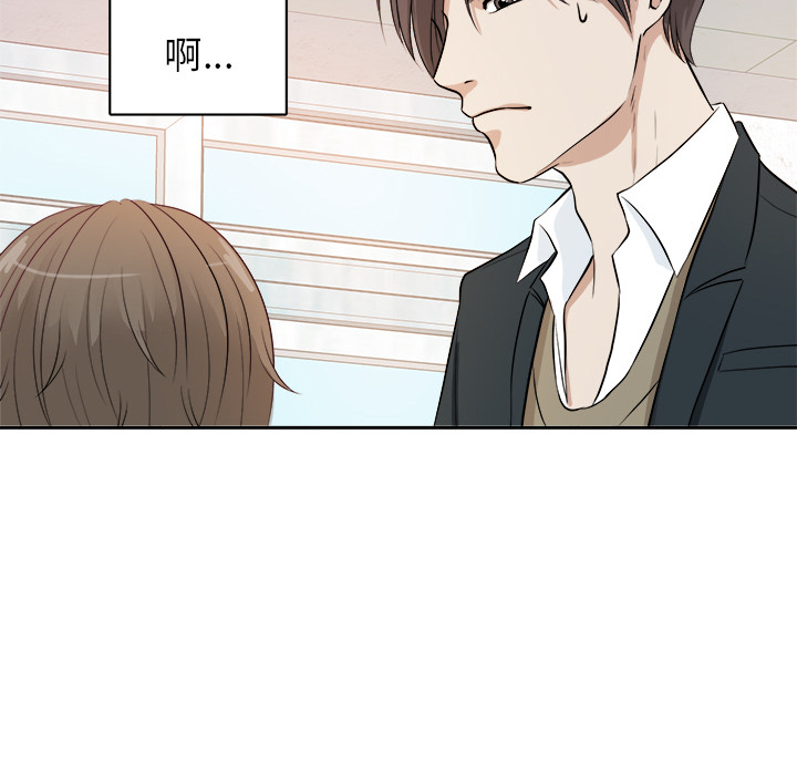 第2話 - 第26张