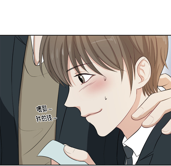 第2話 - 第36张